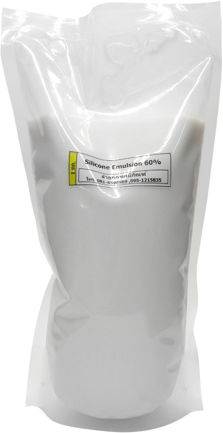 Silicone Emulsion 60